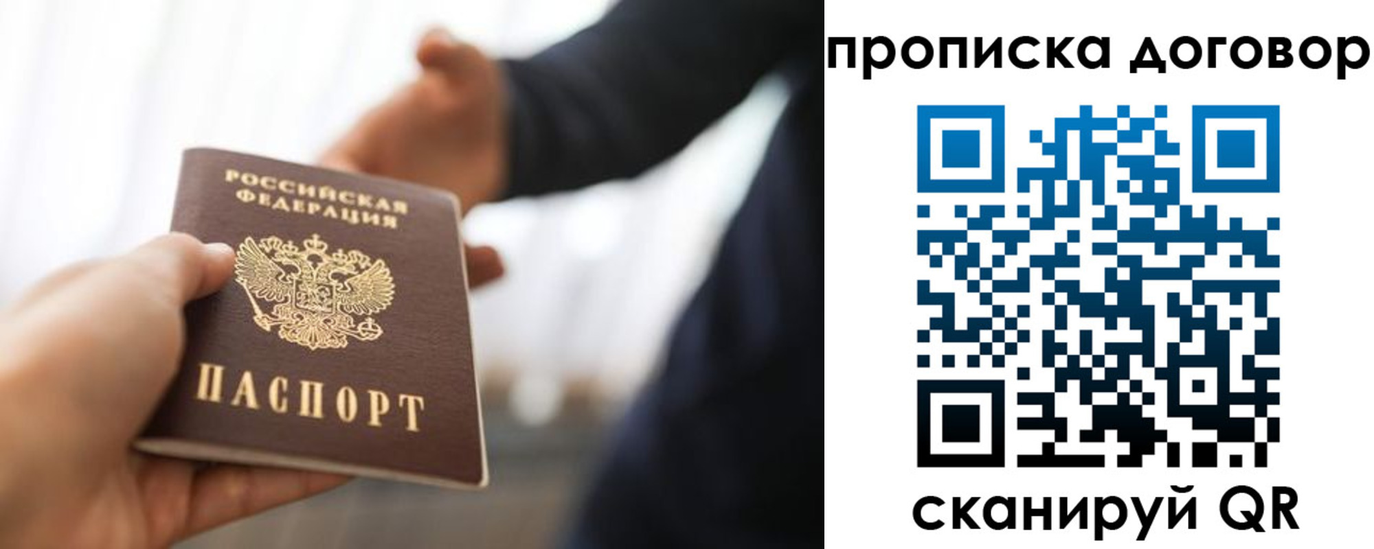 регистрация для дет. сада в Тетюшах